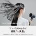 Panasonic EH-NA0J Nanocare Hair Dryer - High Penetration Nanoe & Mineral 100V 2022 Model | International Shipping from Japan - Buy Online on GoSupps.com
