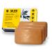 Wash Body and Face Cleanser Bar 3 Pack | All Natural Soap with Essential Oils and Proprietary Turmeric Extract | Facial Wash Cleanser Soap Bar for Even Skin Tone