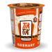 Koshari Tik Instant Kushari Kushary (1 Pack 3.70 oz / 105gm) Organic & Natural Pure National Dish Meal Dried Dry Egyptian Egypt Traditional Kosher Halal