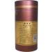 GW Pu-Er Tea 150 g - Buy Online on GoSupps.com