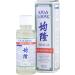 Buy Prince of Peace Kwan Loong Oil - 2oz | Fast International Shipping & Best Prices - Buy Online on GoSupps.com