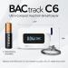 BACtrack C6 Keychain Breathalyzer + 20 Mouthpieces Bundle - Buy Online on GoSupps.com