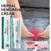 Hemorrhoid Cream Herbal Hemorrhoids Cream Relieves Anus Swelling And Pain for Men and Women 20 ml (1 Piece) 1 Piece. - Buy Online on GoSupps.com
