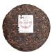 G teau de th Puer m r Anniversaire du th Shu Puer usine de th Haiwan 357g - Buy Online on GoSupps.com