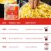 Franklins Gourmet Popcorn All-In-One Pre-Measured Packs - 4oz (Pack of 5) - Butter Flavored Coconut Oil, Premium Butter Salt, Classic Corn - Made in USA for the Best Movie Theater Taste - Buy Online on GoSupps.com