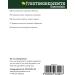 JustIngredients Essential Marjoram 100g - Pack of 5 - Buy Online on GoSupps.com