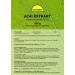 Bonemis Acai Extract 50:1 | Pure Vegan Powder (250g) - Additive-Free for Optimal Health - Buy Online on GoSupps.com