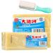 IMPREC Grand Canal Old Soap Household Powerful Cleaning Soap Bar Underwear Cleaning Soap Bar Gentle Without Hurting Hands Removing Odors (Color : Beige Size : 2pcs) 2pcs Beige