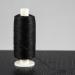 Premium Vegan Dental Floss - Bamboo & Activated Carbon 250m Spool | Eco-Friendly & Waxed - Buy Online on GoSupps.com