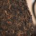 357g Meilleure note Yunnan Pu-Erh Palace Grand Arbre Th M r Th Noir Chinois Naturel - Buy Online on GoSupps.com