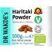 Organic Haritaki Powder - 100g | Pure Raw & Dried | Ayurvedic Herb by Dr. Wakde | Vegan | Same Day Dispatch - Buy Online on GoSupps.com
