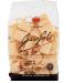 Italian Gourmet E.R. Garofalo Schiaffoni No. 83-1 Pack of 10 Neapolitan durum wheat semolina with 500g of IGP pasta + 400g Italian Gourmet Polpa