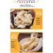 Zercumm Jade Bamboo 500G Wholesale Supply First-Hand Supply Jade Bamboo Tea Pot Soup Bases Dried Sliced Polygonatum Root Dry Jade Bamboo - Buy Online on GoSupps.com
