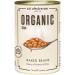 Eat Wholesome Organic Baked Beans 400g (Pack of 12) & Eat Wholesome Organic Chopped Tomatoes 400g (Pack of 12) - Buy Online on GoSupps.com