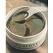 Idealove Black Pearl Hydrogel Eye Patches - Anti-Aging Hydrating Eye Patches with Pearl Extract & Hyaluronic Acid - 60 Patches for Soft Smooth Skin - Buy Online on GoSupps.com