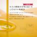 Lululun Precious Aging Care Face Mask - Moist Red - 7pcs Green Tea Set - Best Anti-Aging Skincare - Buy Online on GoSupps.com