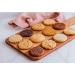 Border Biscuits | 48 Packs | Mini Multipack Biscuit Box | 4 Varieties | 2 Boxes - Buy Online on GoSupps.com