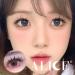 ALICE Natural Lash Clusters Wispy Eyelash Extensions Manga Clusters Lashes C Curl 11-13mm Short Anime Lash Extension with Bottom Lashes DIY Individual Lashes A - Manga Lash Clusters - Buy Online on GoSupps.com