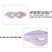 Reusable Gel Bead Eye Pack - Hot & Cold Compress Eye Mask for Fatigue Relief Dark Circles & Migraines - Soft Silicone Gel Eye Pad (Purple - Buy Online on GoSupps.com