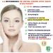 100ml. Snail Face Cream with Hyaluronic Acid Vitamin C. Certified Organic Face and Eye Contour Care. Anti-Wrinkle Cream for All Skin Types. Face Cream for Women and Men - Buy Online on GoSupps.com