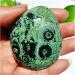 Natural Crystal Rough India Crystals Natural Stone Peacock Eye Palm Spiritual Yoga Exercise Feng Shui Crystal Room Ornament (Color : 130-140g) - Buy Online on GoSupps.com