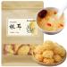 Wanhua Hall Tremella Dried White Fungus Snow Fungus Mushroon 3.5oz/100g No Additive