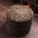 357g (0 787LB) Yunnan Dazhanhongtu Vieux th cru Pu'er Sheng th vieux th Puer Th vert th Pu-erh Th MengHai Th vert - Buy Online on GoSupps.com