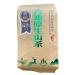 Taiwan indigenous wild tea Xinfa Community Fragrant type Oolong tea 75g*4