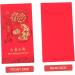 ABOOFAN 240 Pcs 2023 Year of The Rabbit Red Packets See Envelopes New Year Money Bag Zodiac Rabbit Year Packet Lucky Kid Purse Bunny Year Red Pocket Decorative Clip Pouch Paper Child Assorted Color 2x4pcs 17X9CMx4pcs - Buy Online on GoSupps.com