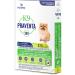 Parapet K9 Praventa 360 for Small Dogs 1 Tube - Buy Online on GoSupps.com