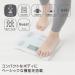 Omron KARADA Scan Body Composition Scale HBF-212 | Japanese Import - White - Buy Online on GoSupps.com