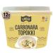 Samjin Amook Tteokbokki Fish Cake & Rice Cakes (Carbonara / 2 packs / 9.8oz) - High Protein Creamy Cheesy Korean Food. Instant Healthy Asian Meal. Alternative To Ramen and Noodles. 4.9 Ounce (Pack of 2)