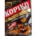 KOPIKO Classic Milk Coffee Candy