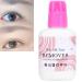 15ml Colorless Odorless Graft Eyelash Glue Remover Gel - Buy Online on GoSupps.com