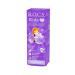 R.O.C.S.Kids (4-7 years) toothpaste bubble gum- vegan toothpaste - with fluoride - 500 ppm fluoride - protection against caries - protection against bacteria - strengthening the enamel