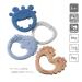 B.Box Bite Ring Trio - Blue | Safe & Fun Teething Toy for Babies | International Shipping Available - Buy Online on GoSupps.com