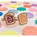 MoiMui "PB to My J" Rings - Buy Online on GoSupps.com