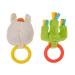 Sassy Baby Larry Llama & Cactus Teether Rings 2 Pack with Rattle - Developmental Plush Toy - Buy Online on GoSupps.com