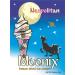 Moonix Freeze Dried Ice Cream (Neapolitan) Neopolitan