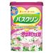 600g Scent of Jasmine Bathclin By Bathclin