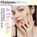 NXJ INFILILA Glitter Nail Polish Platinum Glitter Gel Nail Polish Silver Nail Gel Polish Holographic Pigments Gel Nail Polish Soak off UV LED Cured for Home & Salon A-silver - Buy Online on GoSupps.com