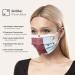 HARD 50 Disposable Face Masks | Made in Germany | CE Certified | Triple Layer Filtration | Elastic Earloops | Adults - Bordeaux (50 Pack) - Buy Online on GoSupps.com