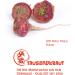  Tausendkraut Organic Red Maca (200 g) Superfood Premium Quality from Peru St. John's Wort - Buy Online on GoSupps.com
