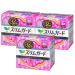 Japan Health and Personal - Buying Three Laurier Slim Guard for a Long time Firmly Daytime Wings with 25cm 19 Pieces *AF27*