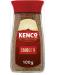 Kenco Smooth Instant Coffee 100g - Rich and Favourite Blend (1 Pack) - Buy Online on GoSupps.com