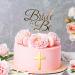 16 Pieces Baptism Cake Toppers Crossing Cupcake Toppers Gold Mirror Acrylic Cake Topper Baptism Decor Christian Decorations (Classic Style) - Buy Online on GoSupps.com