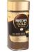  Nescafe Nescaf Gold Blend Espresso Instant Coffee 95g - Buy Online on GoSupps.com