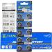 TIANQIU 50 Pack 357 Alkaline Watch Batteries LR44 AG13 SR44W - Long-Lasting & Reliable Power for Your Timepieces - Buy Online on GoSupps.com