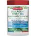 SUPERDIET - COLLAG NE MARIN - ARTICULATIONS & SYST ME LOCOMOTEUR - ASSOCIATION TYPE I II III - Titr en Glucosamine et Chondro tine - Fabrication fran aise - 220g