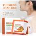  Beslibate 100 g * 2 pieces turmeric soap turmeric brightening soap solid face cleanser turmeric illuminating soap pure natural soap! 5 soap - Buy Online on GoSupps.com